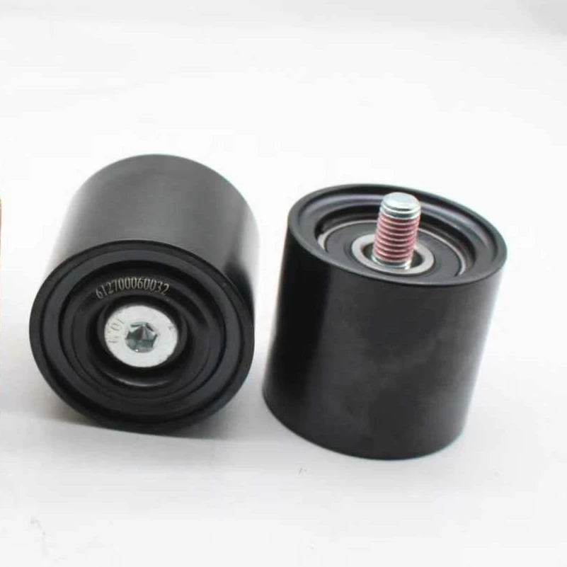 612700060032 Tensionar